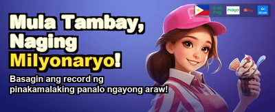 Get Your Exclusive PH Bonus