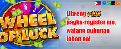 Welcome Package promotion